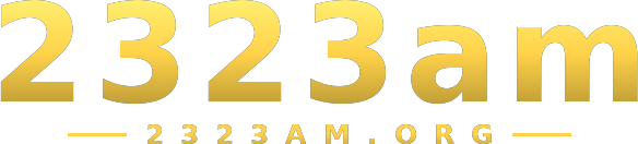 2323am logo